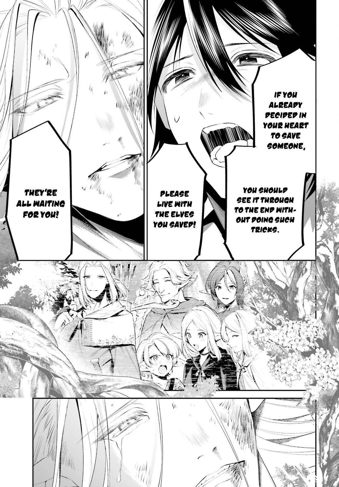 Tenkuu no Shiro o Moratta no de Isekai de Tanoshiku Asobitai Chapter 25 14